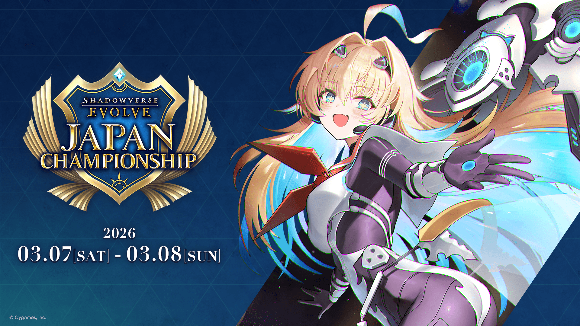 Shadowverse EVOLVE Japan Championship 2026 banner